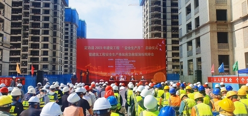 陜煤建設(shè)榆林公司順利承辦定邊縣2023年建設(shè)工程“安全生產(chǎn)月”啟動儀式暨建筑工程安全生產(chǎn)事故應(yīng)急救援演練觀摩會