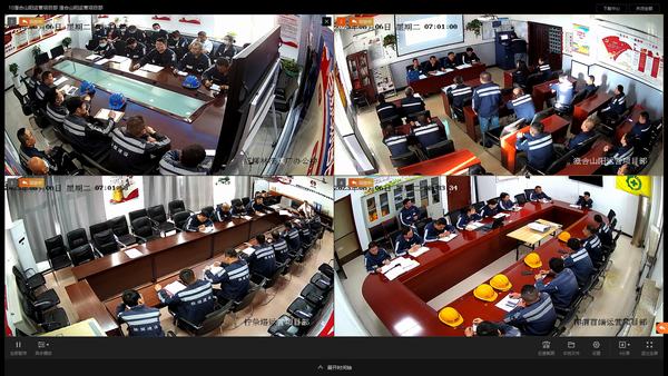 陜煤建設(shè)洗選煤運營公司：四曲同奏 再添班前“新戲碼”