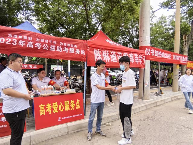 陜煤建設(shè)韓城分公司土建四項目部開展“追夢赤子心 助力高考行”志愿者服務(wù)活動