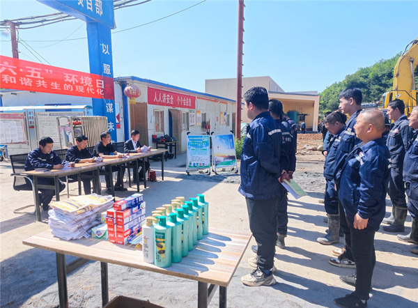 陜煤建設(shè)礦建三公司：接地氣、有溫度！安全趣味活動(dòng)精彩不斷