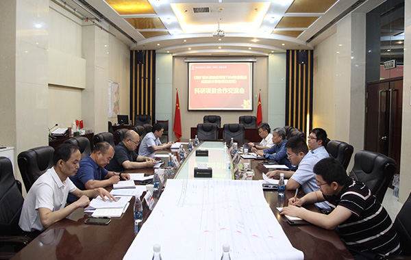 陜煤建設(shè)組織召開《煤礦超長底抽巖巷道TBM快速掘進(jìn)關(guān)鍵技術(shù)裝備研發(fā)應(yīng)用》科研項(xiàng)目合作交流會