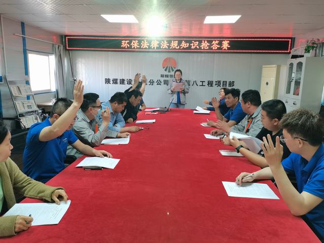 陜煤建設(shè)韓城分公司土建九項目部：多向發(fā)力，助推環(huán)保工作走深走實