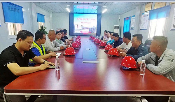 陜煤建設(shè)渭南分公司第三項目部對標學習促發(fā)展，經(jīng)驗共享譜新篇