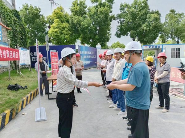 陜煤建設大秦置業(yè)公司：龍灣水境項目開展安全宣傳咨詢日活動