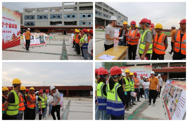 陜煤建設咸陽分公司全面開展“安全咨詢日”活動