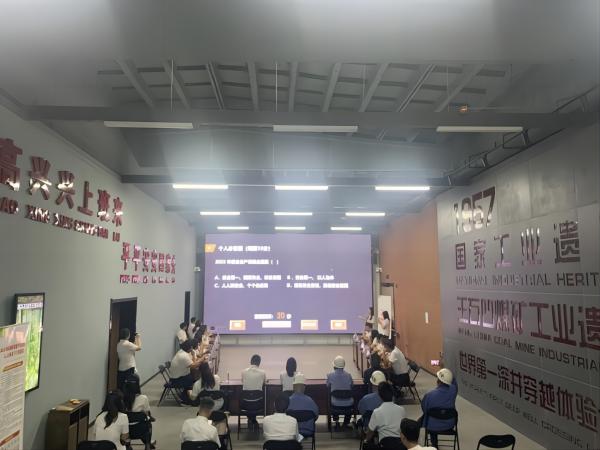 陜煤建設(shè)綠宇公司：競賽爭高低，安全入人心