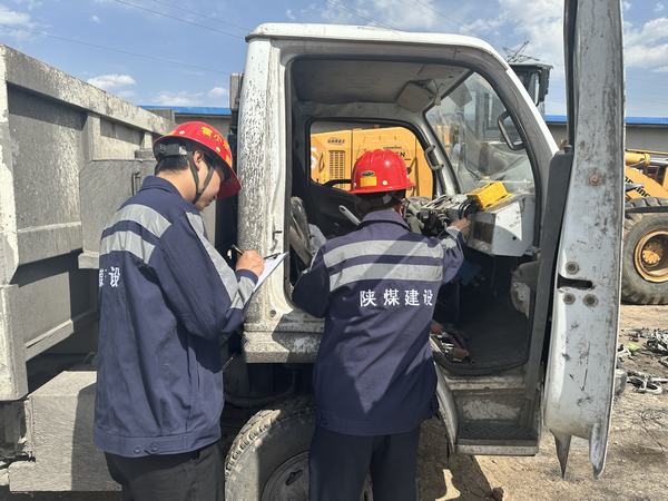 陜煤建設(shè)洗選煤運營公司第三項目部：奮楫篤行 “四化”工作法 ，踵事增華筑牢安全“銅墻鐵壁”