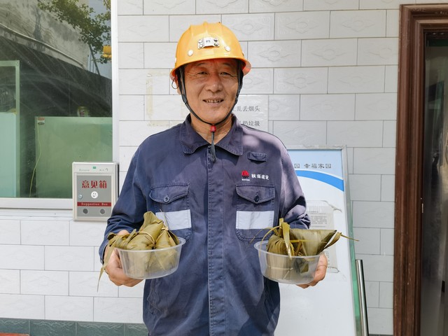 陜煤建設(shè)集團洗選煤運營公司：“粽”享安全  當(dāng)“端午節(jié)”遇上“安全月”