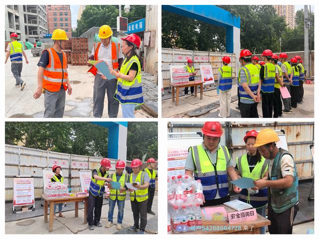 陜煤建設韓城分公司土建二部：抓好安全生產(chǎn)“牛鼻子”，推進安全發(fā)展