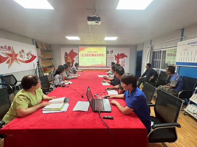 陜煤建設(shè)韓城分公司土建九項目部奏響女工協(xié)管“三部曲”