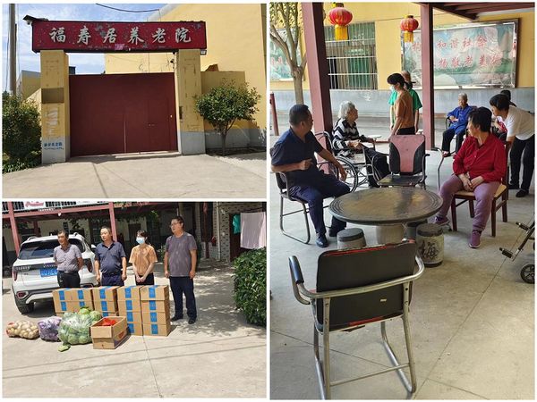 陜煤建設(shè)天工公司秦漢智康云谷項目部：“慰問老人、弘揚美德”走進養(yǎng)老院