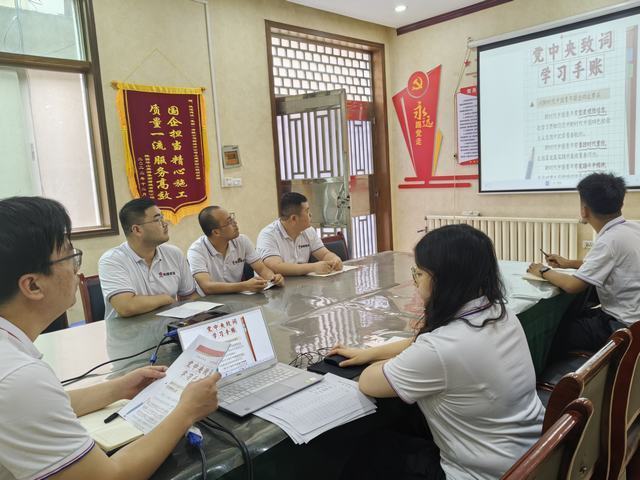 陜煤建設(shè)韓城分公司：以實際行動踐行中國共產(chǎn)主義青年團第十九次會議精神