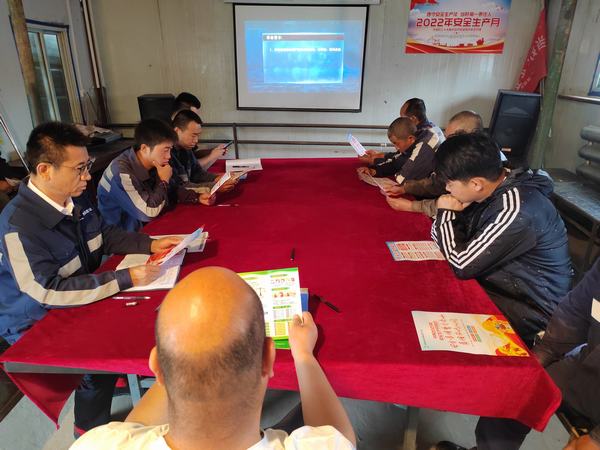 陜煤建設(shè)洗選煤運營公司第一項目部:譜寫不一樣的青春 講好“安全”故事