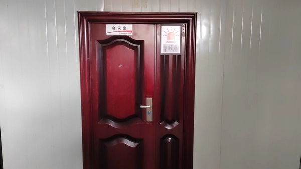 陜煤建設(shè)銅煤公司十五項目部:小小警醒屋，夯實大安全