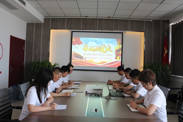 陜煤建設(shè)川耀公司：開展慶?！捌咭弧苯h節(jié)活動(dòng)