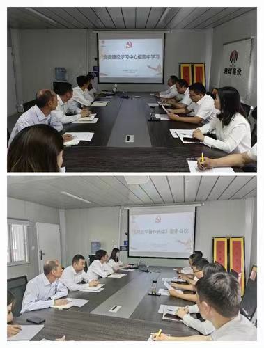 陜煤建設(shè)內(nèi)蒙古分公司開展“七一”系列主題黨日活動(dòng)：迎七一、憶初心、強(qiáng)黨性