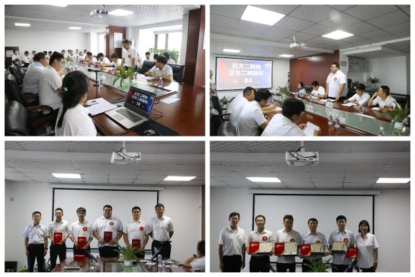 以辯論彰顯智慧，以智慧展示才能