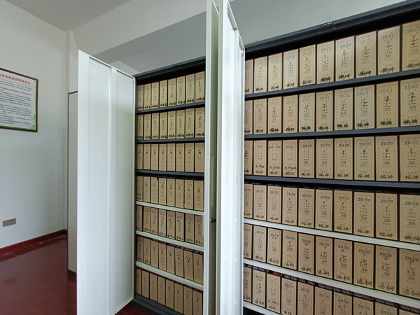 陜煤建設(shè)機(jī)電安裝公司：做好財(cái)務(wù)檔案管理  務(wù)實(shí)會(huì)計(jì)基礎(chǔ)建設(shè)