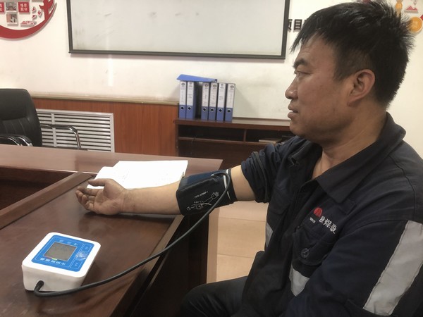 陜煤建設(shè)洗選煤運(yùn)營(yíng)公司檸條塔運(yùn)營(yíng)項(xiàng)目部:  關(guān)愛員工 迎戰(zhàn)高溫酷暑