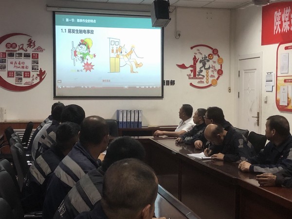 陜煤建設(shè)洗選煤運營公司檸條塔運營項目部: 未雨綢繆提前筑牢“雨季三防”防汛網(wǎng)