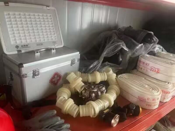 陜煤建設(shè)澄合分公司積極應(yīng)對強降雨筑牢“防汛墻”