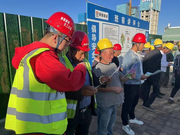 陜煤建設(shè)天工公司土建三部黨支部：“三盞燈”照亮青年員工成長(zhǎng)路