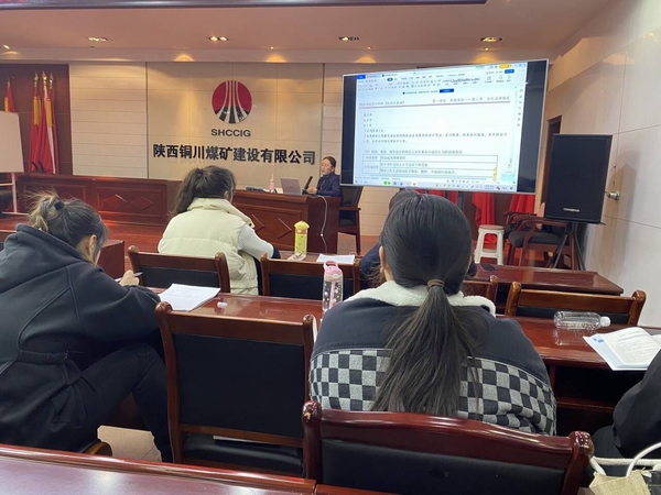 陜煤建設(shè)銅煤公司：“三步走”推動財務(wù)管理工作 再上新高度