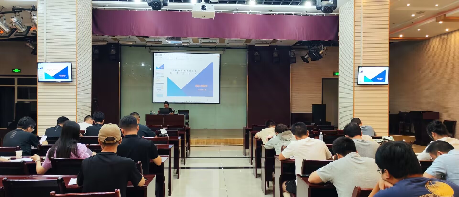 陜煤建設(shè)組織知識產(chǎn)權(quán)專利、科技項目立項應(yīng)用等四場專業(yè)培訓(xùn)