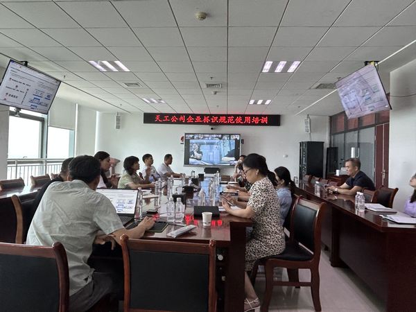 陜煤建設(shè)天工公司：“送教上門(mén)”規(guī)范項(xiàng)目企業(yè)標(biāo)識(shí)工作