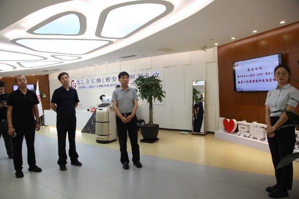 陜煤建設(shè)開展法務(wù)對標學習交流