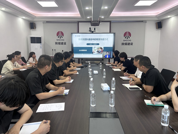 陜煤建設(shè)漢中分公司：磨刀不誤砍柴工 青年培訓出實招