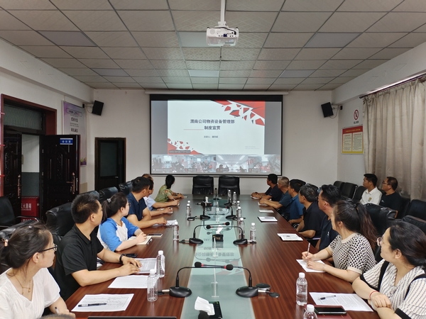 陜煤建設(shè)渭南分公司吹響“學制度、強管理、重落實”集結(jié)號