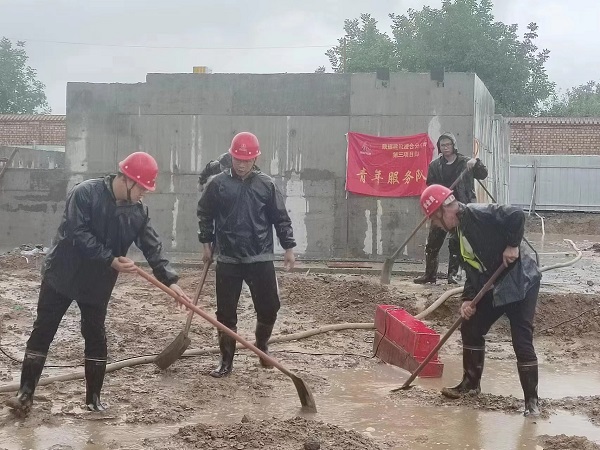 陜煤建設(shè)渭南分公司第三項(xiàng)目部：“汛”速出動(dòng)，筑牢“紅色堡壘”