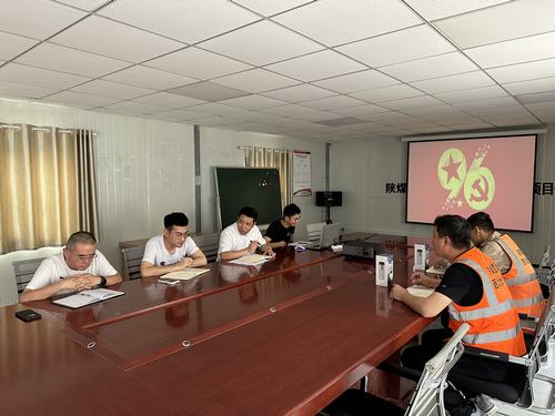 陜煤建設西北分公司：黨的關懷、關愛在行動