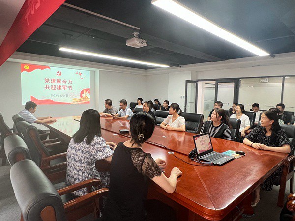 陜煤建設(shè)大秦置業(yè)公司：開展黨建聚合力 共迎建軍節(jié)主題黨日活動(dòng)