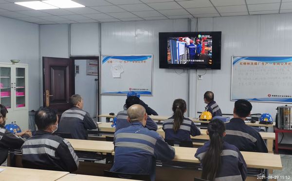 陜煤建設(shè)洗選煤運(yùn)營(yíng)公司紅柳林洗煤廠項(xiàng)目部：“花樣式”安全管理  夯實(shí)發(fā)展根基