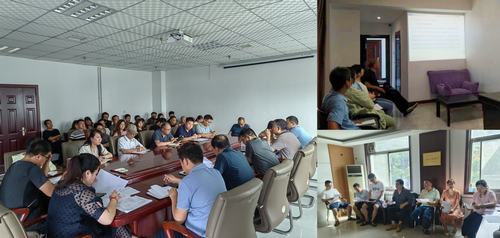 陜煤建設(shè)設(shè)計(jì)研究院：召開2023年上半年設(shè)計(jì)質(zhì)量檢查工作總結(jié)會(huì)