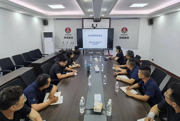 有的放矢抓內(nèi)訓(xùn) 資料整理上水平