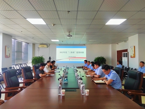 陜煤建設(shè)榆林公司順利通過“三體系”復審