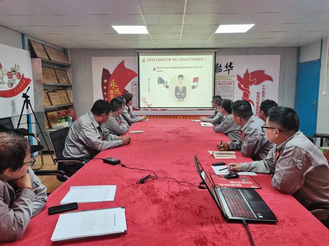 陜煤建設(shè)韓城分公司土建九項(xiàng)目部:黨支部持續(xù)強(qiáng)化安全監(jiān)督 筑牢安全防線