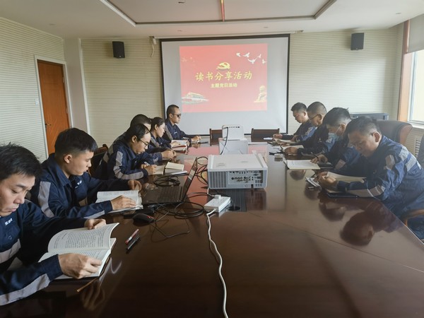 陜煤建設(shè)洗選煤運營公司神渭蒲城運營項目部: 濃濃書香潤初心  黨建引領(lǐng)促前行