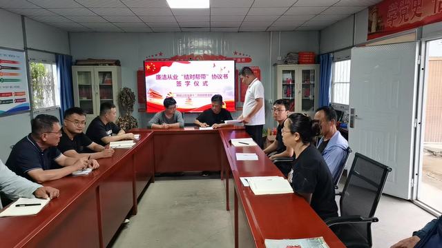 陜煤建設(shè)韓城分公司土建十二項(xiàng)目部：廉潔從業(yè)“結(jié)對(duì)幫帶”，助力青年員工扣好“第一粒扣子”