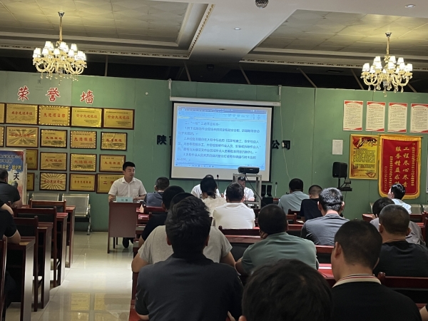 陜煤建設機電安裝公司：反三違、查隱患、保安全