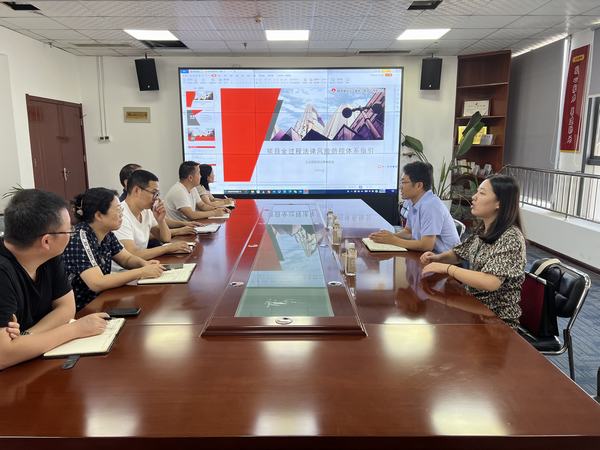 陜煤建設(shè)新城公司：強(qiáng)化法律風(fēng)險(xiǎn)防控 助力企業(yè)健康發(fā)展