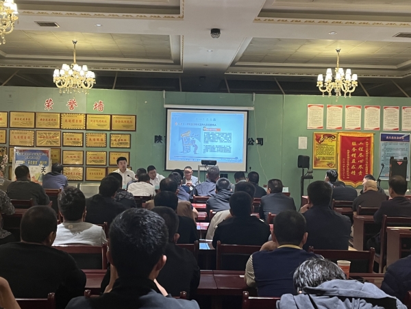 陜煤建設(shè)機(jī)電安裝公司：提高“全員反詐”意識(shí)，關(guān)鍵在“人人”