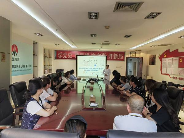 陜煤建設(shè)礦建二公司舉辦“職工健康大講堂”專題講座