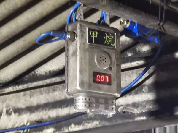 陜煤建設(shè)洗選煤運(yùn)營公司檸條塔運(yùn)營項(xiàng)目部:勇攀高峰，三大工程完美收官！