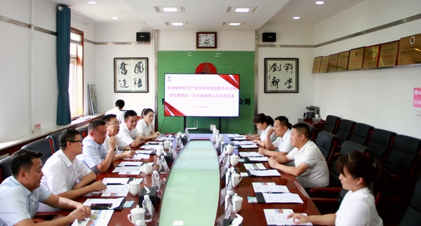 榆林合力產(chǎn)業(yè)扶貧開(kāi)發(fā)有限責(zé)任公司黨委副書(shū)記、總經(jīng)理劉文一行蒞臨銅煤公司走訪交流