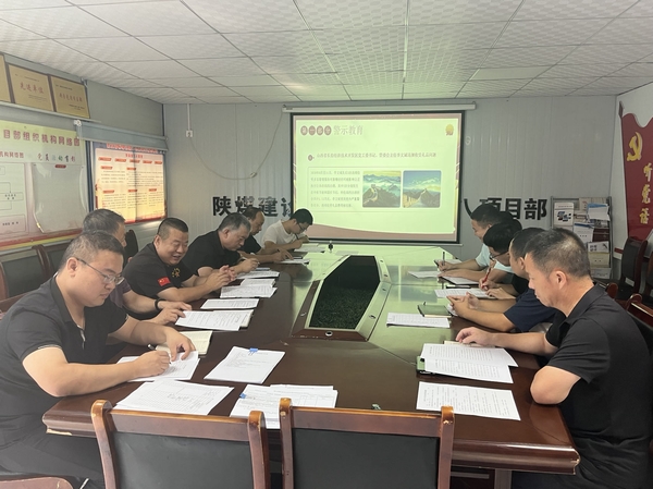 陜煤建設(shè)渭南分公司第八項目部：“三強(qiáng)化”筑牢廉政根基