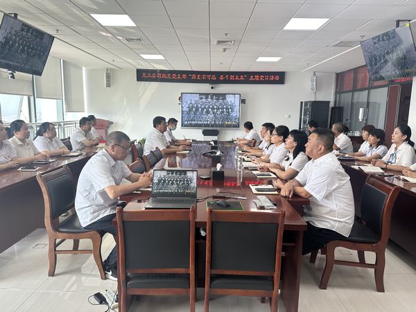 陜煤建設(shè)天工公司各黨支部開展紀念“九一八”事變92周年主題黨日活動